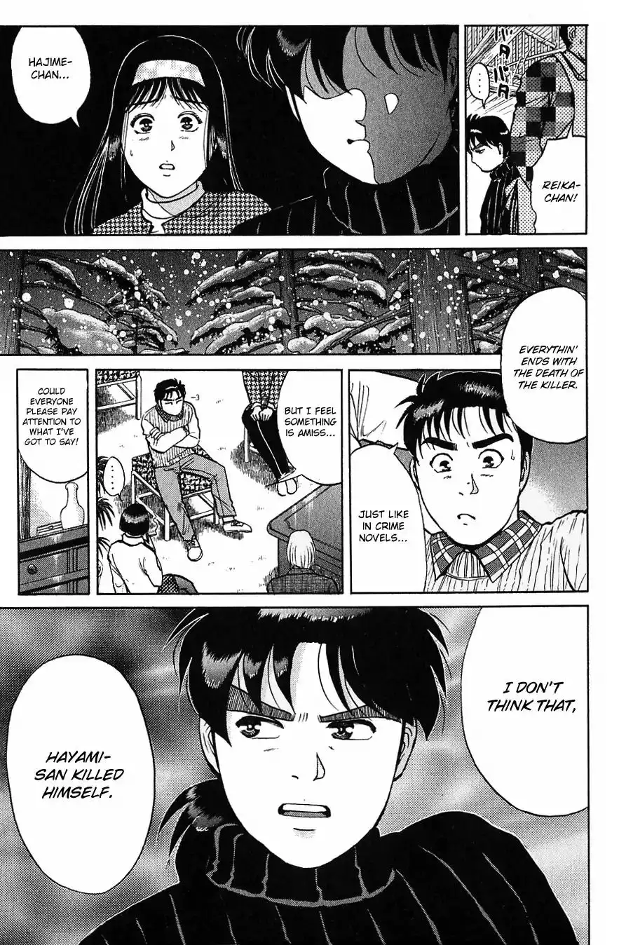 Kindaichi Shounen no Jikenbo Chapter 115 10